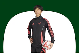 a mens messi adidas track jacket