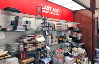 macys last act area shot 2119 1549046862