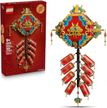 LEGO Fortune Firecracker