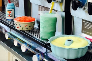 7 eleven bring your own cup 2022 1660582633 1660582633