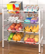 4-Tier Kitchen Storage Rack