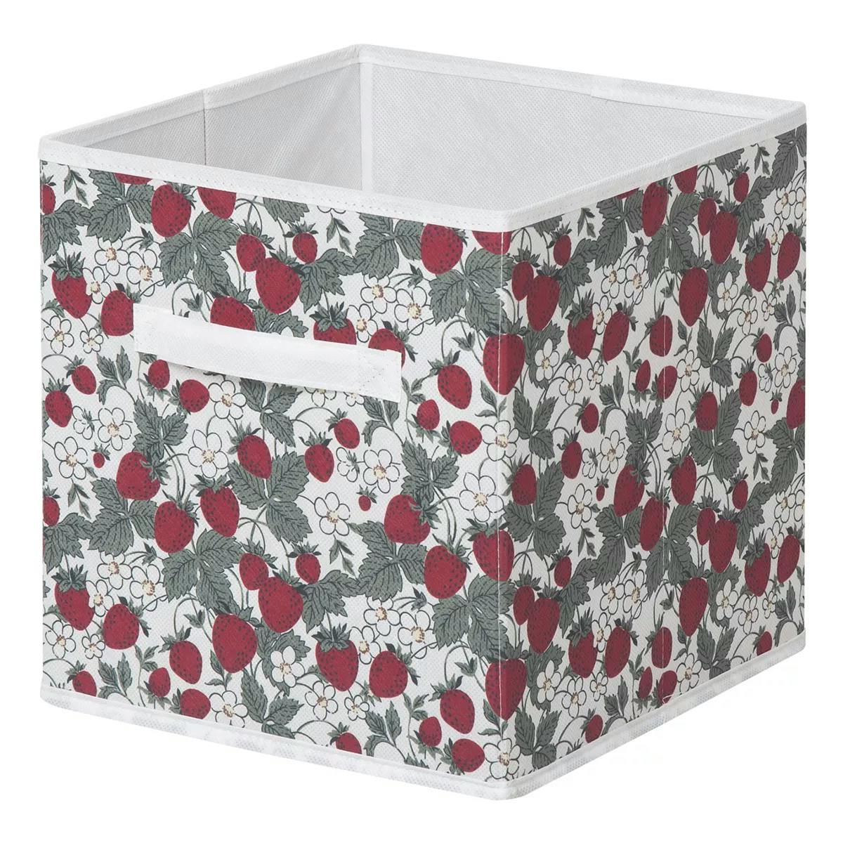 The Big One Cube Storage Bin
