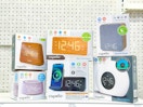 capello alarm clocks sitting on a shelf at target