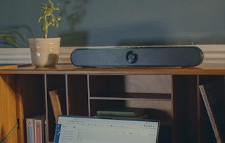 amazon atlas sound bar 2022 2 1653140418 1653140418