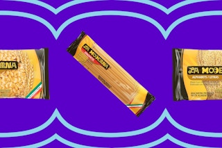 la moderna pasta on a grid