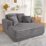 Oversized Chaise Lounge Chair