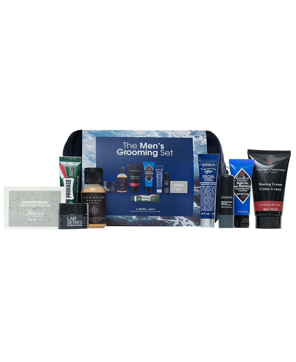 Men's Grooming Set