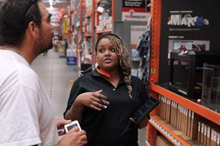 home depot