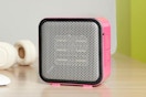 a space heater on a table