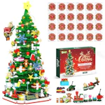 Advent Calendar Building Set