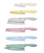 Cuisinart 12-Piece Knife Set