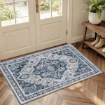 Washable Entry Rug