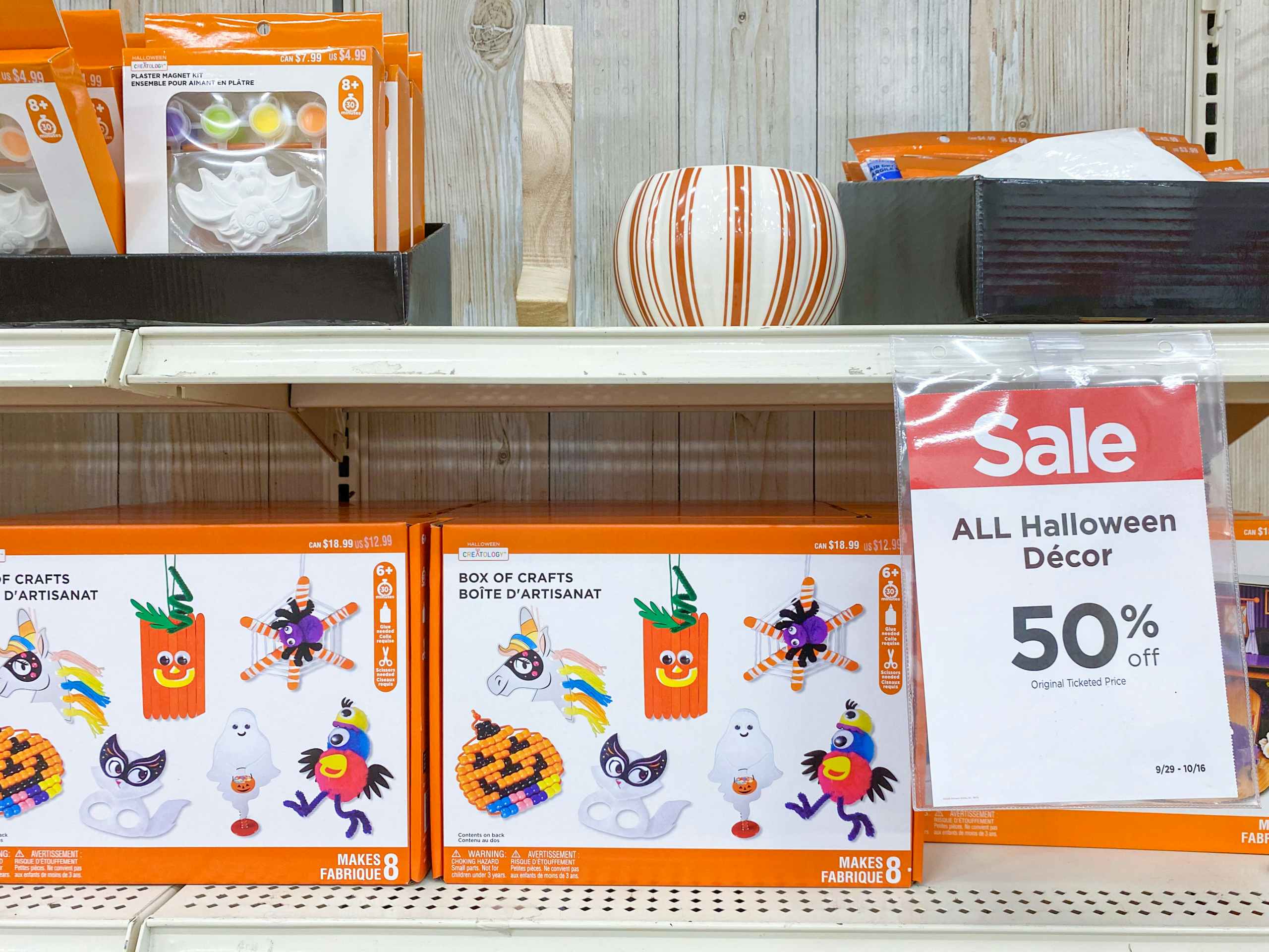 michaels-sale-halloween-decor-2021.5