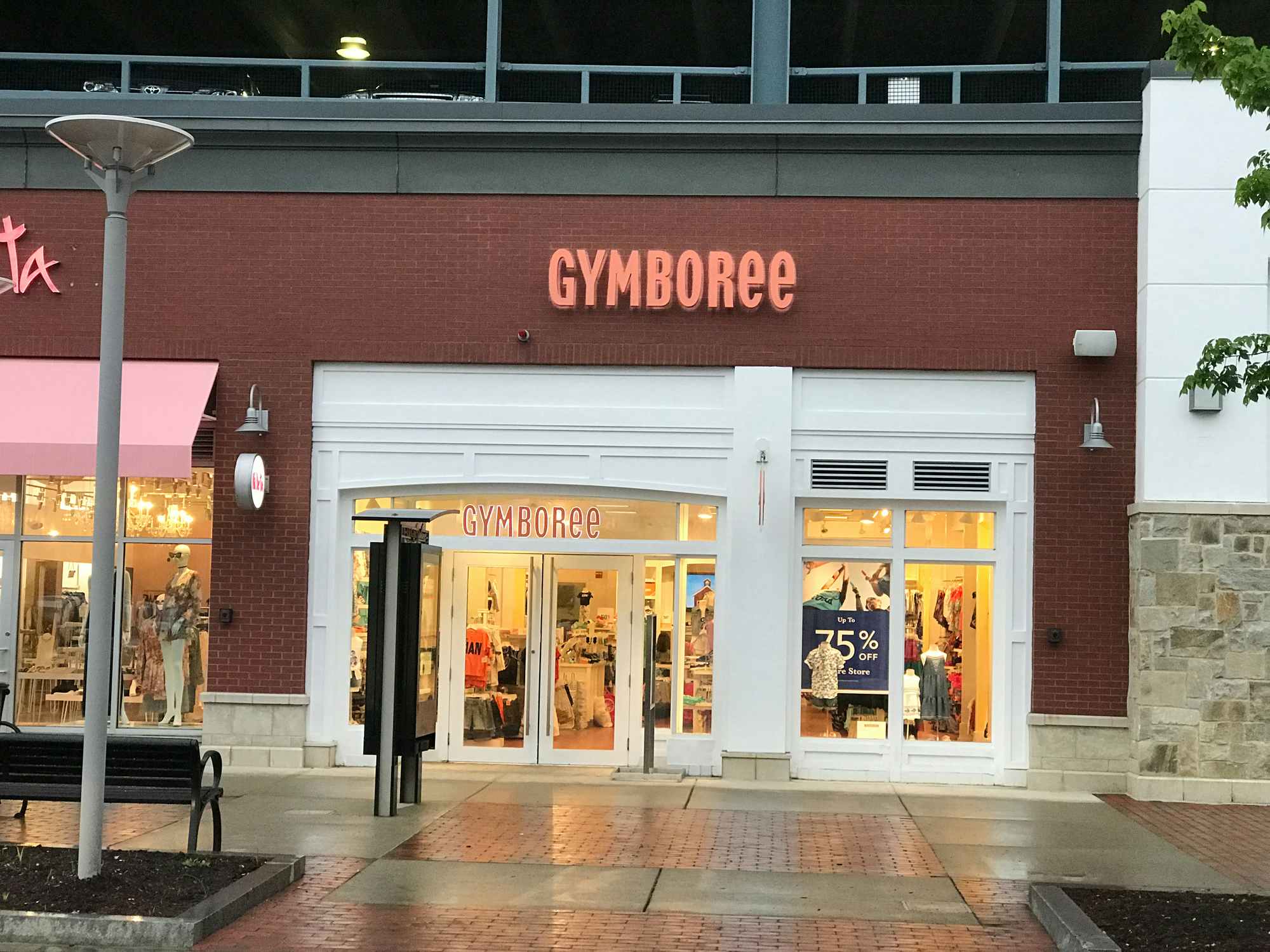 Gymboree storefront