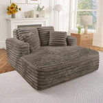 Oversized Chaise Lounge Chair