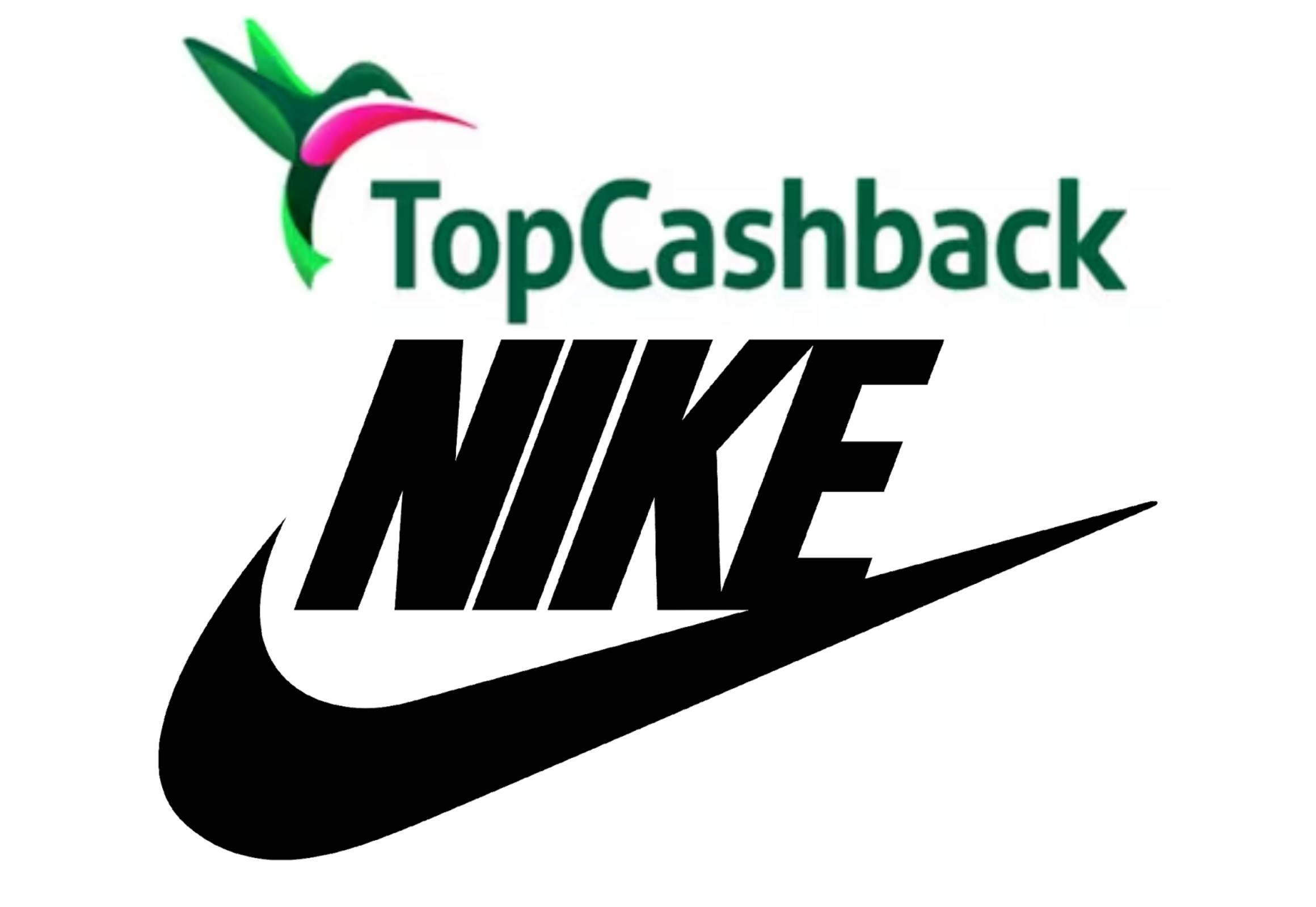 Free $25 to Spend at Nike