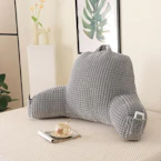 Reading Pillow