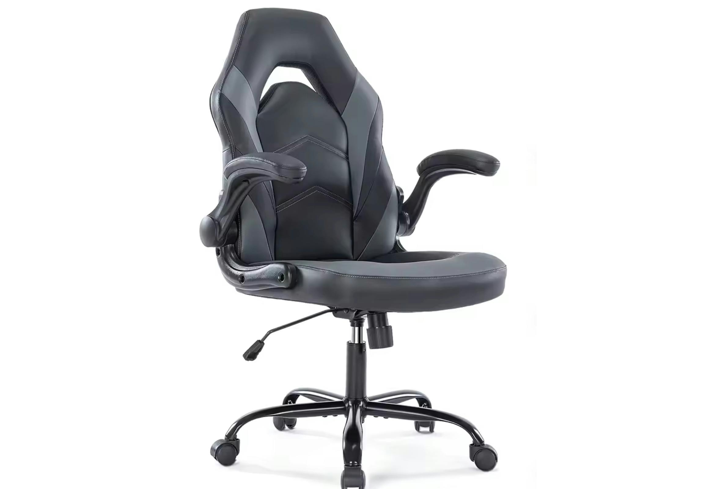 Ergonomic Office Gaming Chair
