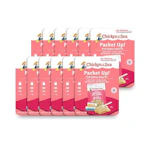 Chicken of the Sea Salmon 12-Pack