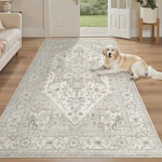 Hallway Runner Rug