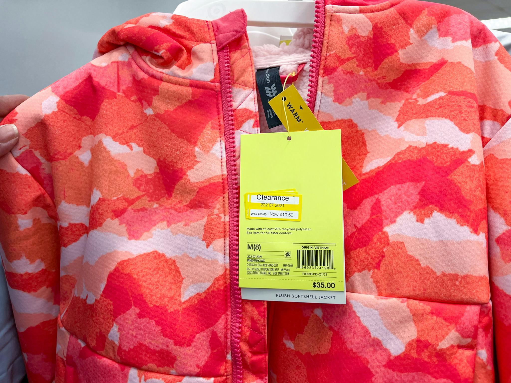 Kids' Softshell Jacket