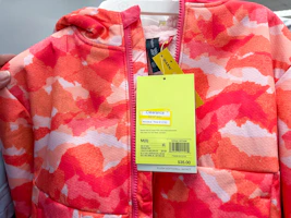 Kids' Softshell Jacket