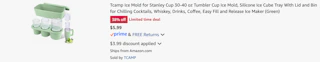 Amazon Tumbler Ice Mold 2025
