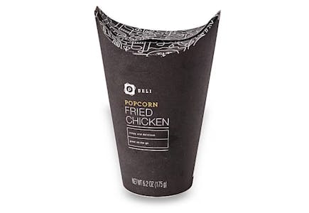 2 Publix Deli Popcorn Chickens