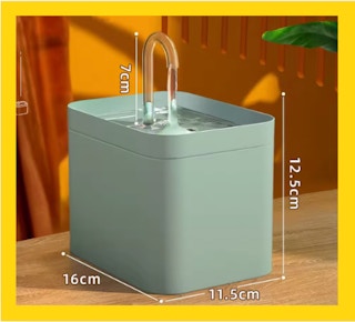 AliExpress Pet Water Fountain, USB Plug, Green, 1.5 L