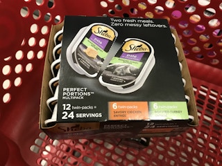 sheba target 1582477607 1582477607