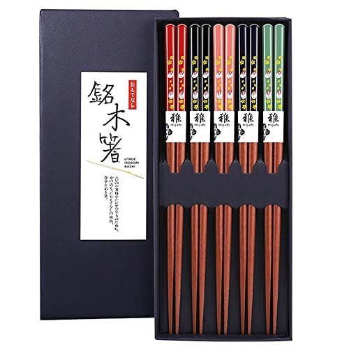 Wooden Chopsticks Set