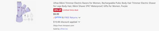 Amazon Bikini Trimmer 2025 2