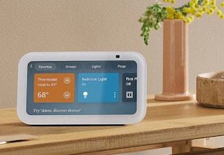 qvc echo