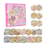 Reusable 3D Sticker Scene Book