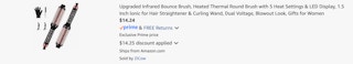 Amazon Infrared Round Brush 2025 2