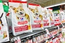 hill's science diet dog food on shelves