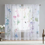 Floral Leaves Curtains