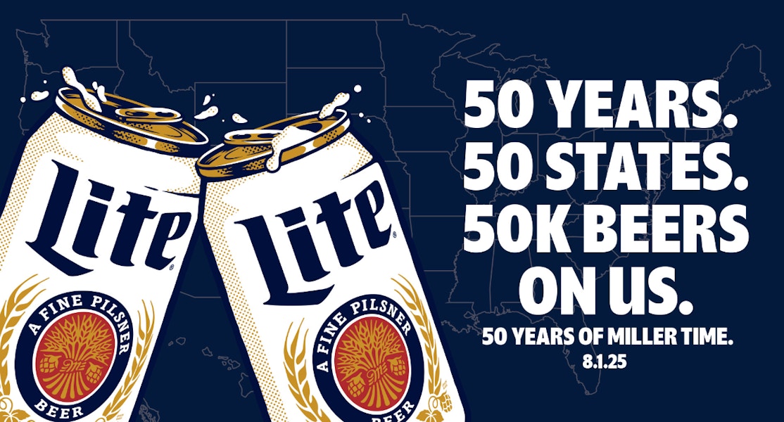free-miller-lite-beer-screenshot
