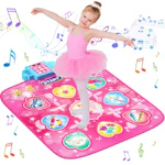 Dance Mat