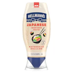 Hellmann's Japanese Style Mayonnaise