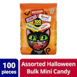 Butterfinger Halloween Candy Variety Bag