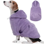 Fuzzy Dog Sweater