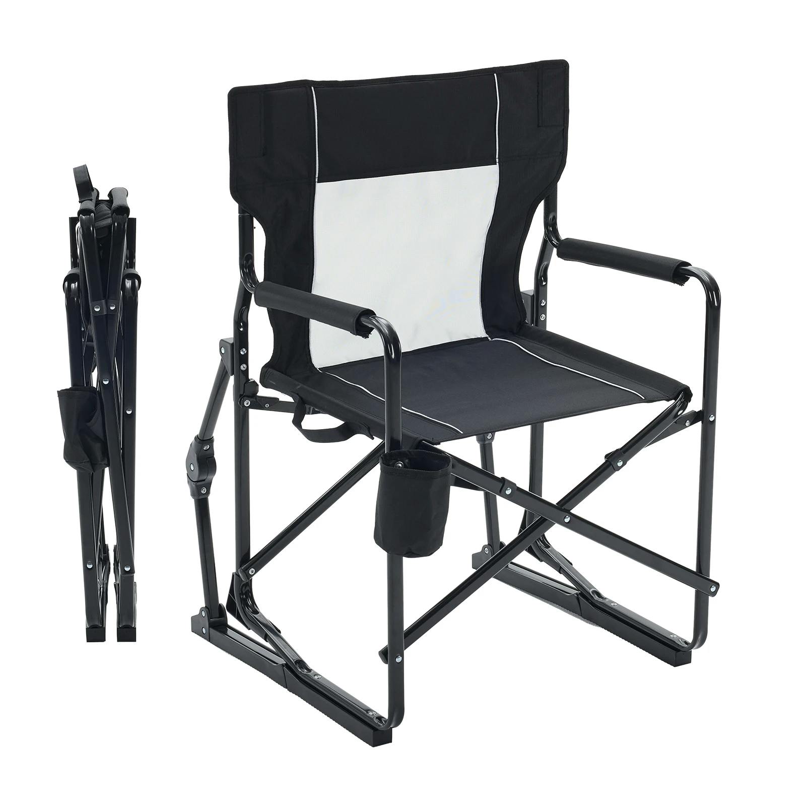 Outdoor Folding Rocking Chair