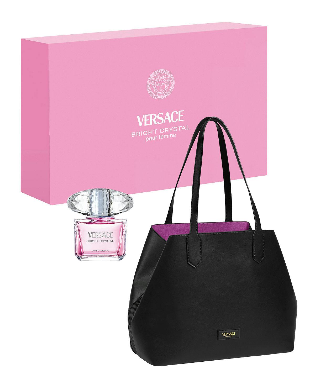 Versace Toilette Summer Set
