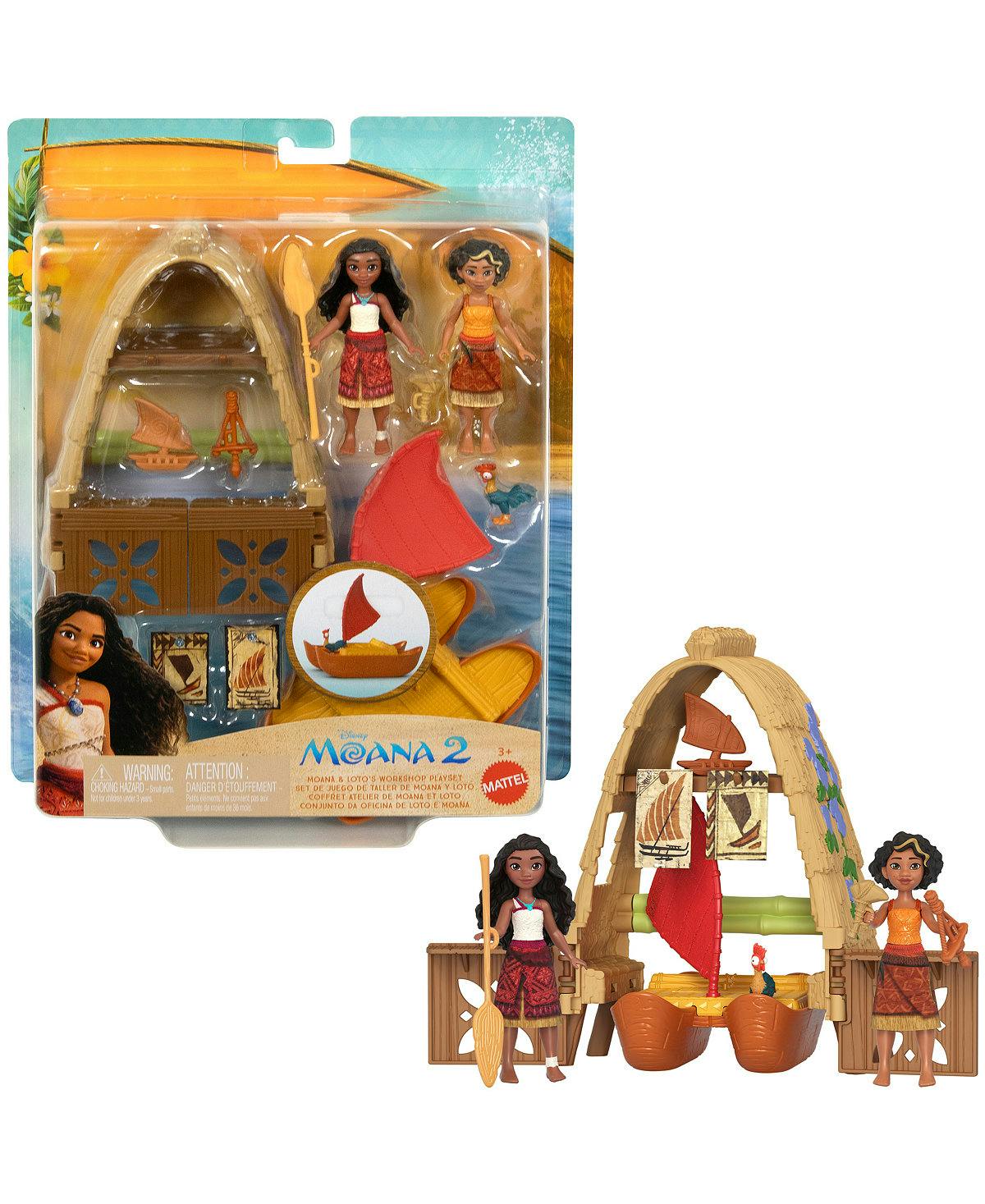 Disney Moana Workshop Playset