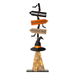 Lighted Halloween Witch's Broom