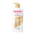 2 Pantene Conditioners
