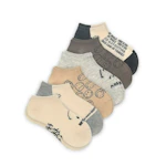 Kids' No-Show Socks 6-Pack