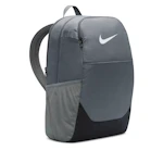 Nike Brasilia Backpack