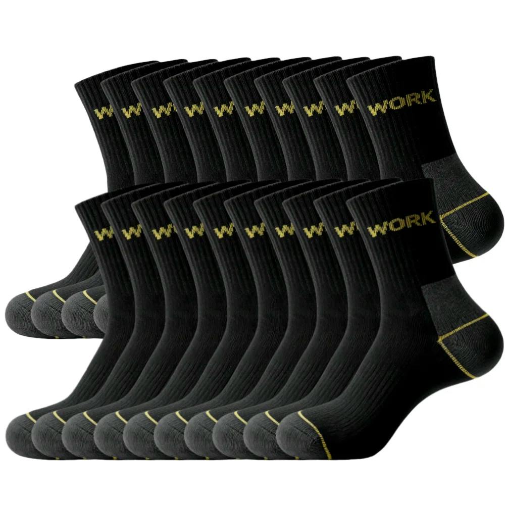 Men's Business Socks